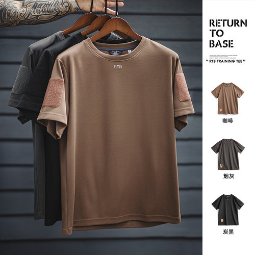 马登工装美式休闲蜂巢短袖T恤