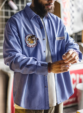 马登工装美式休闲牛津纺长袖衬衫蓝色衬衣外套纯棉牛津布薄款男春