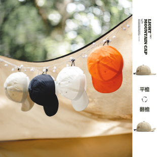 马登工装 夏 户外棒球帽跑步遮阳小标速干透气日杂短檐鸭舌帽子男款