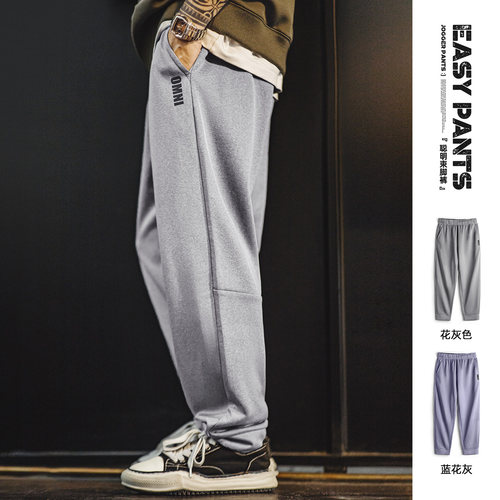 【Easypants卫裤】马登工装长裤