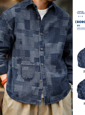 马登工装 美式复古boro百家布牛仔衬衫格子拼接休闲长袖衬衣男春