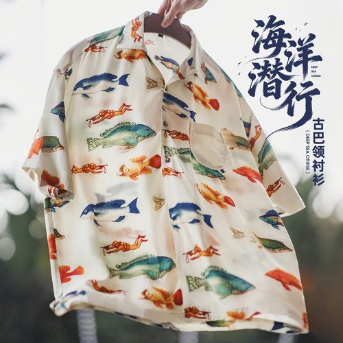 马登工装美式古巴领短袖花衬衫男