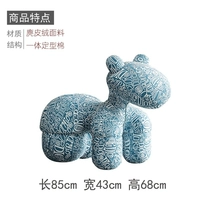 Середина -ном, мадио, синий