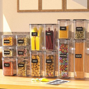 冰箱保鲜盒收纳盒透明厨房食物密封塑料五谷杂粮家用收纳罐密封罐