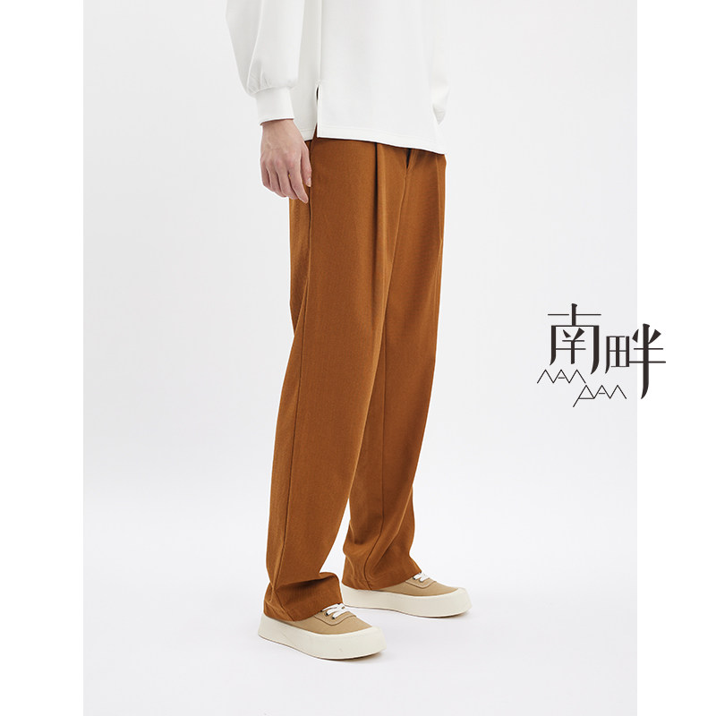 南畔//25秋冬天丝材质 潮流垂感宽松直筒单褶经典松紧腰休闲长裤,男装,休闲裤,淘宝优惠券,粉丝福利购,淘宝优惠卷