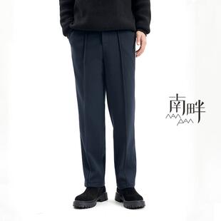 高街通勤直筒垂感休闲裤 轻奢0.3提筋款 藏青&黑色微弹男士 2025SPR