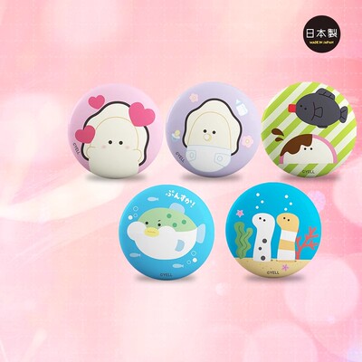 圆眼伙伴徽章吧唧变色图案