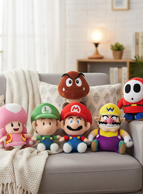 三英超级马里奥兄弟毛绒公仔挂件玩偶娃娃玩具挂件情人节礼物装饰