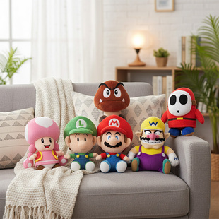 三英超级马里奥兄弟毛绒公仔挂件玩偶娃娃玩具挂件情人节礼物装饰