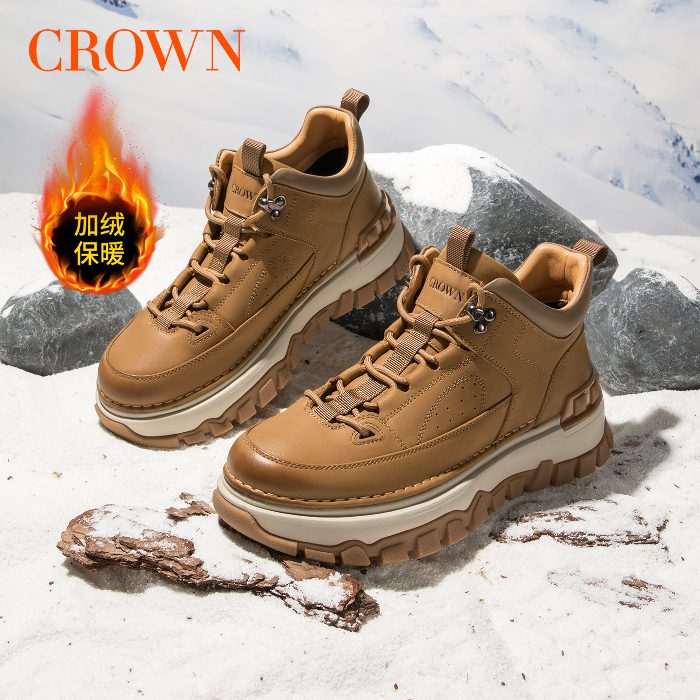 CROWN/皇冠工装休闲鞋男款新款加绒舒适防滑真皮厚底增高帮板鞋