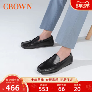 CROWN/皇冠真皮极简乐福鞋男款牛皮一脚蹬商务正装休闲软底豆豆鞋