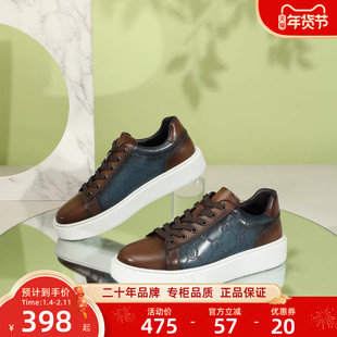 CROWN/皇冠牛皮革经典百搭简约舒适休闲皮鞋板鞋户外运动鞋男鞋