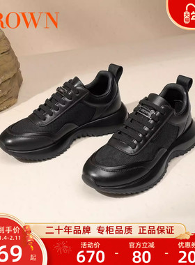 CROWN/皇冠户外网面真皮休闲鞋舒适运动透气减震健步鞋中年爸爸鞋