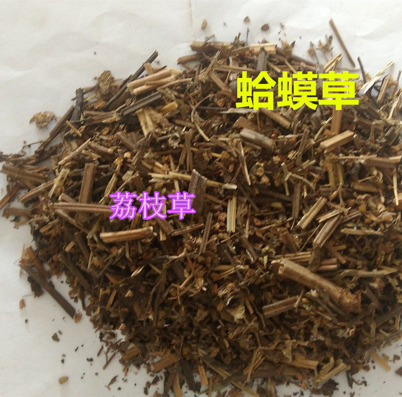 中药材荔枝草 蛤蟆草 雪见草 癞蛤蟆草 青蛙草500克两斤包邮