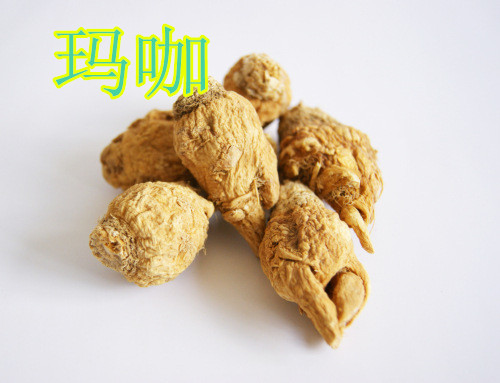 野生玛咖干果 500g黄玛卡 玛卡玛咖粉中药材黑玛咖秘鲁玛卡片