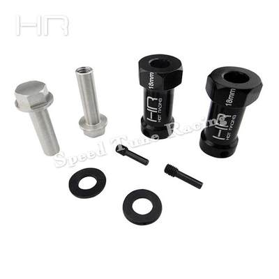 美国 HR Axial SCX10 90046 铝12mm六角加宽接合器+18mm—两