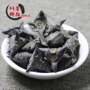 一斤包邮 菱角壳 500克 四角菱角壳 干菱 四角小棱角