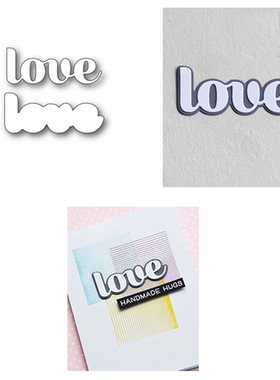 7631英文单词 切割模板DIY模具cutting die手账Scrapbook贺卡制作