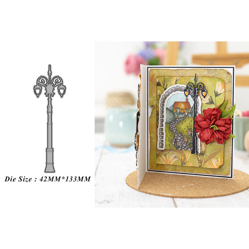 4637路灯 切割模板DIY模具cutting die贺卡Scrapbook相册手账制作