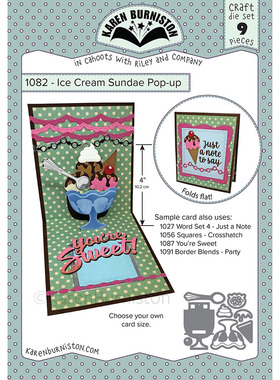 6784冰激凌杯机关卡 切割模板DIY模具cutting die贺卡手账制作