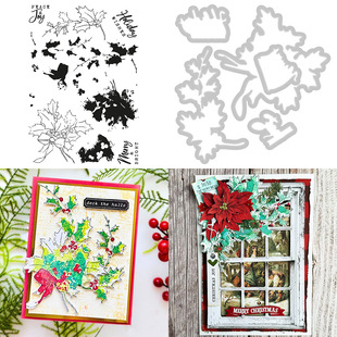 圣诞树叶 Scrapbook DIY相册手账 切割模具蚀刻压花模具+透明印章