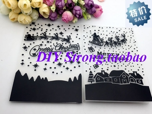 scrapbook 塑料压花模板花圣诞 DIY相册卡片制作工具凹凸塑料模板