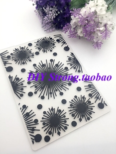 压花模板 凹凸塑料模板 烟花 DIY相册卡片制作工具 scrapbook