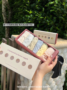MEIYATING 抗菌乳酸轻氧裤～超薄7A抑菌裆冰丝裸感舒适女三角内裤