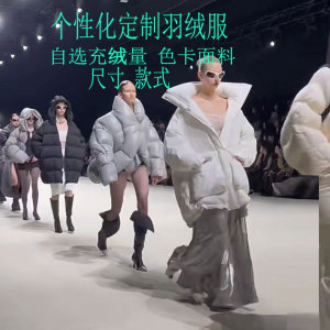 私人图片定制男女款白鸭绒白鹅绒
