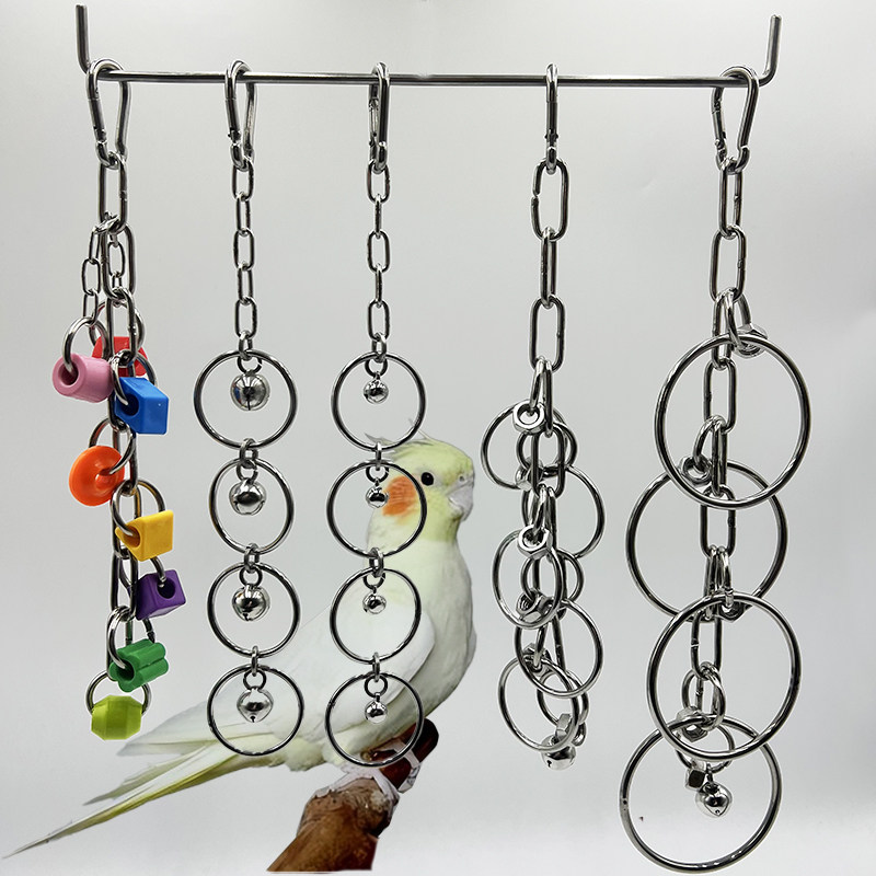 304不锈钢鹦鹉玩具磨牙玩具宠物用品鸟笼配件啃咬解闷益智玩具,宠物/宠物食品及用品,鸟玩具,淘宝优惠券,粉丝福利购,淘宝优惠卷