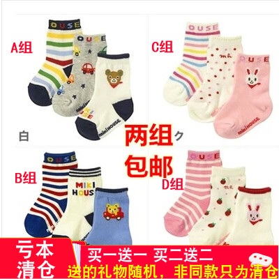 新生儿春秋季纯棉小童婴儿袜子