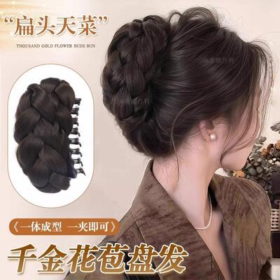 丸子头假发女抓夹花苞头仿真发气质明星同款盘发神器发包增加饱满