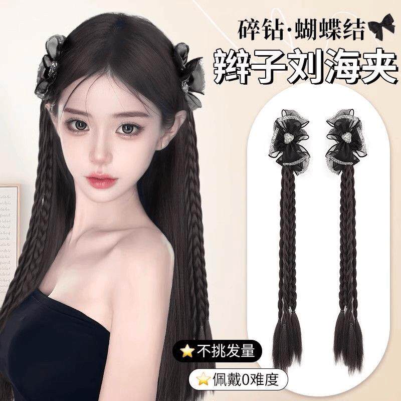 碎钻蝴蝶结麻花辫女抓夹式仿真双马尾辫子新中式刘海夹拳击辫马尾