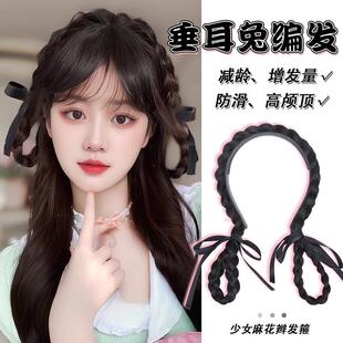 甜美可爱垂耳兔编发发箍女假发麻花辫双马尾发卡明星同款压发头箍