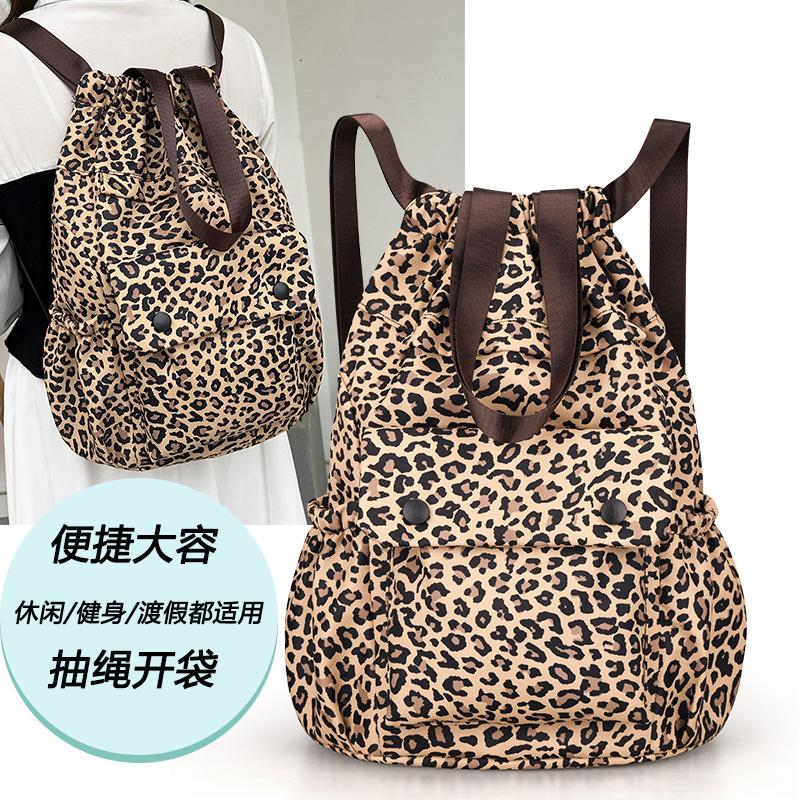 新款抽绳豹纹双肩包轻便背包女防泼水运动束口袋大容量旅游旅行包