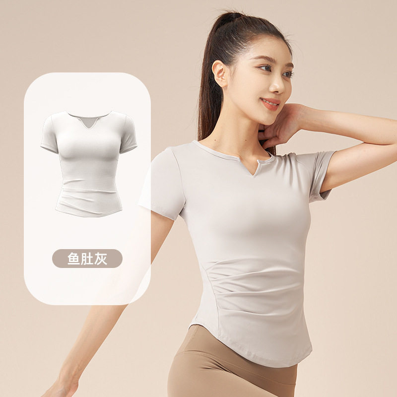 聚衣堂V领短袖裸感健身褶皱夏季健身衣