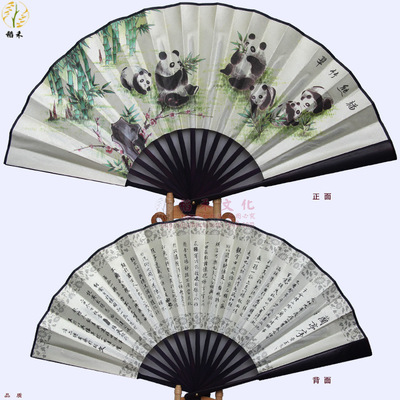 Chinese souvenir China panda fans traditional gifts silk