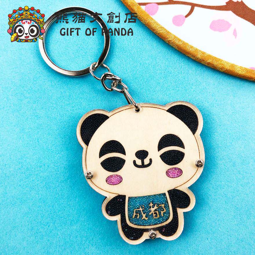 Panda Keychain Keyring  Gift Chinese Souvenir China