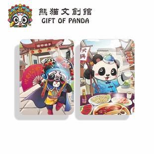Panda Fridge Magnet Gift Chinese Souvenir China