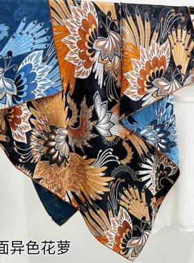 Silk Scarf China Souvenir Chinese Gift Tourist