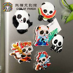 Panda Fridge Magnet Gift Chinese Souvenir China