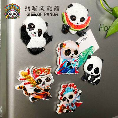 Panda Fridge Magnet Gift Chinese Souvenir China