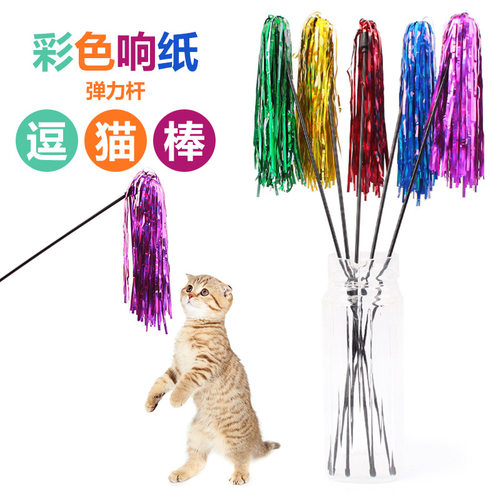 猫玩具鸡毛铃铛互动棒响纸杆