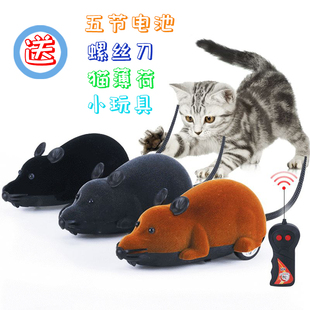 宠物玩具逗猫遥控玩具二通无线遥控仿真老鼠宠物电动遥控植绒老鼠