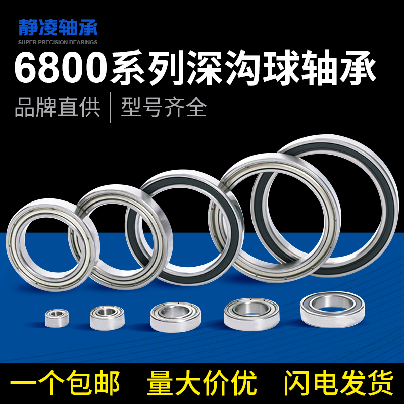 213e29d317025437653192668e0eae