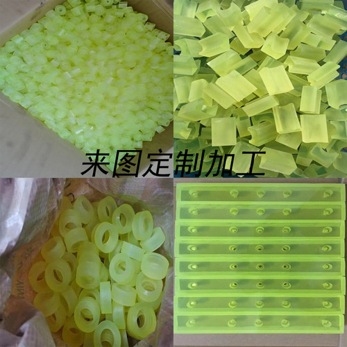 聚氨酯棒 优力胶棒 PU棒 牛筋棒 30 40 50 60 70 80 90 100 110mm
