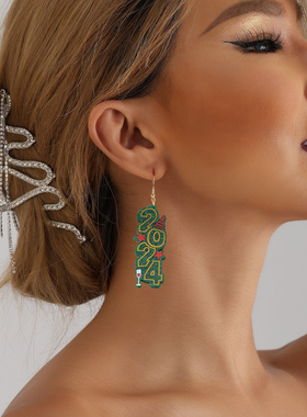欧美圣诞饰品 创意宴会派对风2024数字绿色耳环女士 跨年礼物耳坠
