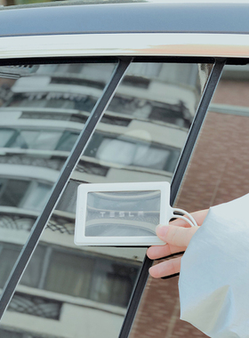 tesla特斯拉model3 Y S X硅胶钥匙套 卡片钥匙限位器内饰改装配件