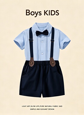 男宝宝周岁礼服套装夏季纯棉短袖背带裤婴幼儿生日抓周宴小西装潮