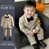 男宝宝周岁礼服秋冬男童小西装 帅气花童婚礼服儿童生日宴西服 套装